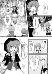 サンプル画像 No.2