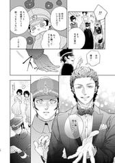 サンプル画像 No.3