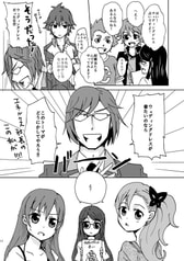 サンプル画像 No.4