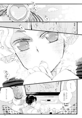 サンプル画像 No.1