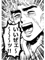 サンプル画像 No.2
