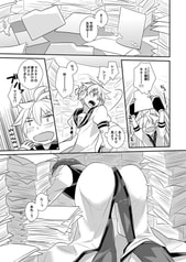 サンプル画像 No.2