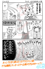 サンプル画像 No.2