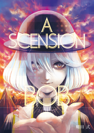 ASCENSION BOB