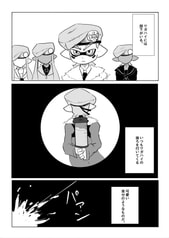 サンプル画像 No.1