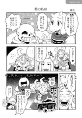 サンプル画像 No.1