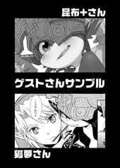 サンプル画像 No.5