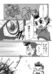 サンプル画像 No.3