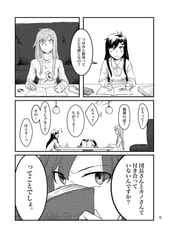 サンプル画像 No.3