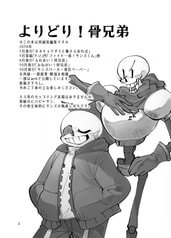 サンプル画像 No.4