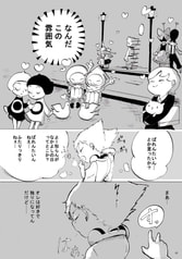 サンプル画像 No.4