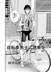 Sample No.1