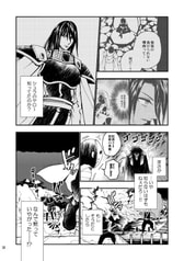 サンプル画像 No.3