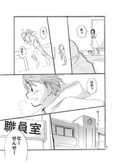サンプル画像 No.3