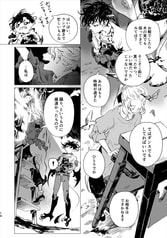 サンプル画像 No.2