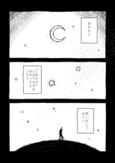 サンプル画像 No.5