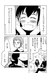 サンプル画像 No.2