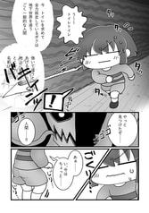 サンプル画像 No.1