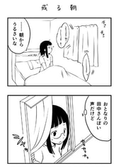 サンプル画像 No.5
