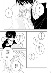サンプル画像 No.4