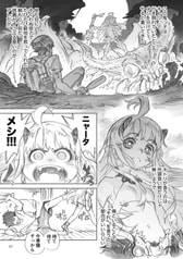 サンプル画像 No.2