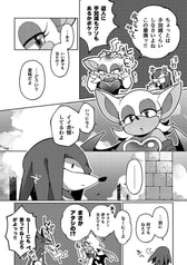 サンプル画像 No.3