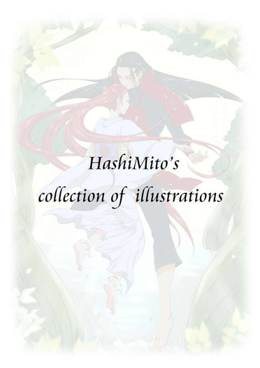 HashiMito's collection of illustrations