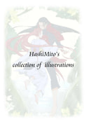 HashiMito's collection of illustrations
