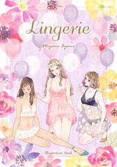 Lingerie