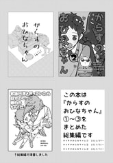 サンプル画像 No.2