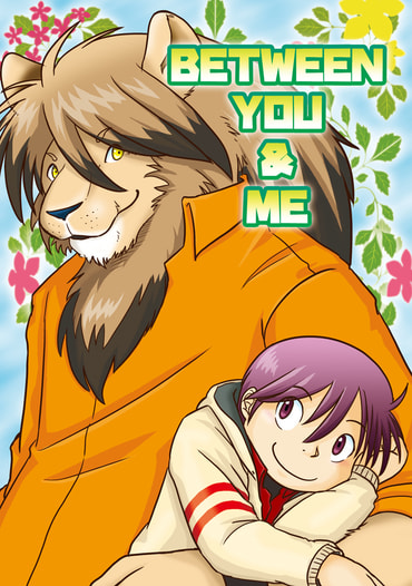 BETWEEN YOU & ME