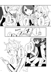 サンプル画像 No.3