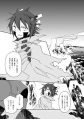サンプル画像 No.3