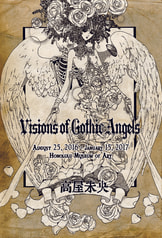 サンプル画像 No.4