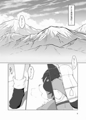 サンプル画像 No.3