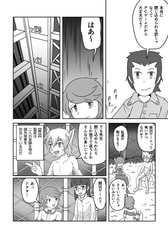 サンプル画像 No.1
