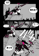 サンプル画像 No.3