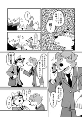 サンプル画像 No.2