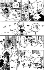 サンプル画像 No.3