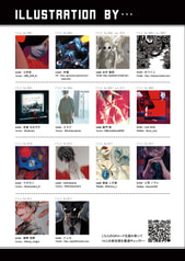 サンプル画像 No.1