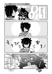 サンプル画像 No.5