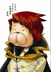 うみねこがよんでますよ、アザゼルさん。