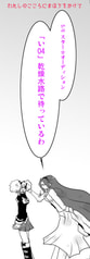 サンプル画像 No.6