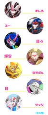 サンプル画像 No.1