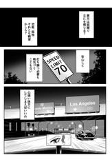 サンプル画像 No.1