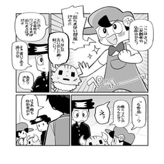サンプル画像 No.4