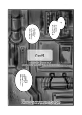 サンプル画像 No.1