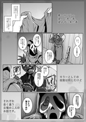 サンプル画像 No.5