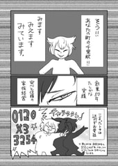 サンプル画像 No.4