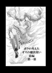 サンプル画像 No.1